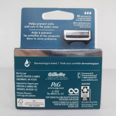 Касети для бритви Gillette Intimate Pubic Hair 4 шт для інтимних зон