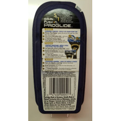 Men's Gillette Fusion ProGlide Power Olympic Design (battery and 1 cartridge included)