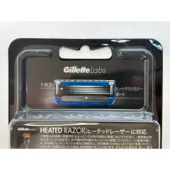 Комплект змінних лез Gillette Labs для бритви з підігрівом 4 шт