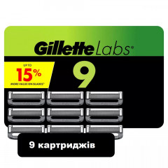Gillette Labs shaving cartridges with exfoliating effect 9 pieces
