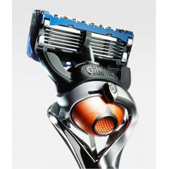 Gillette Fusion ProGlide Flexball Shaving Set (1 pen and 1 cassette)