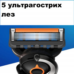 Леза для бритви Gillette ProGlide 4 шт виробництво Німеччина