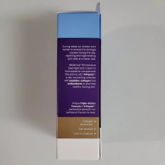 Нічний крем для рубців і шрамів Mederma PM Intensive 28 г