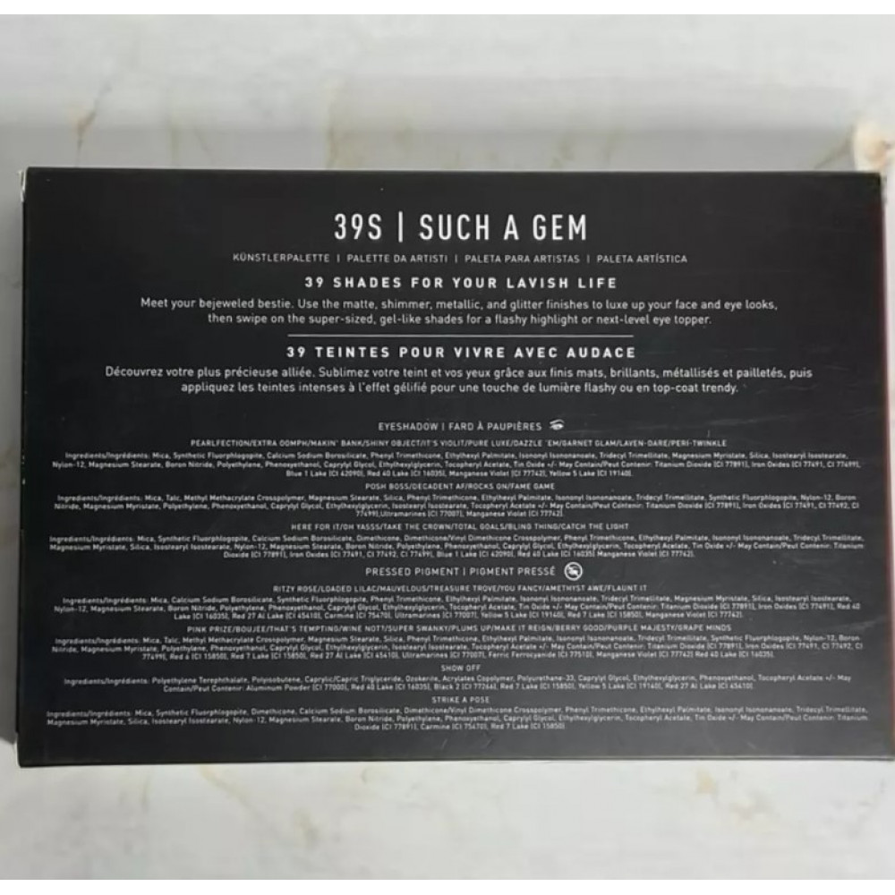 Палетка тіней для очей Morphe 39S Such A Gem Artistry