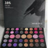 Палетка тіней для очей Morphe 39S Such A Gem Artistry