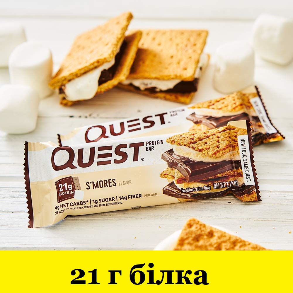 Спортивный батончик Quest Protein Bar вкус маршмеллоу и шоколада 1 шт 60 г