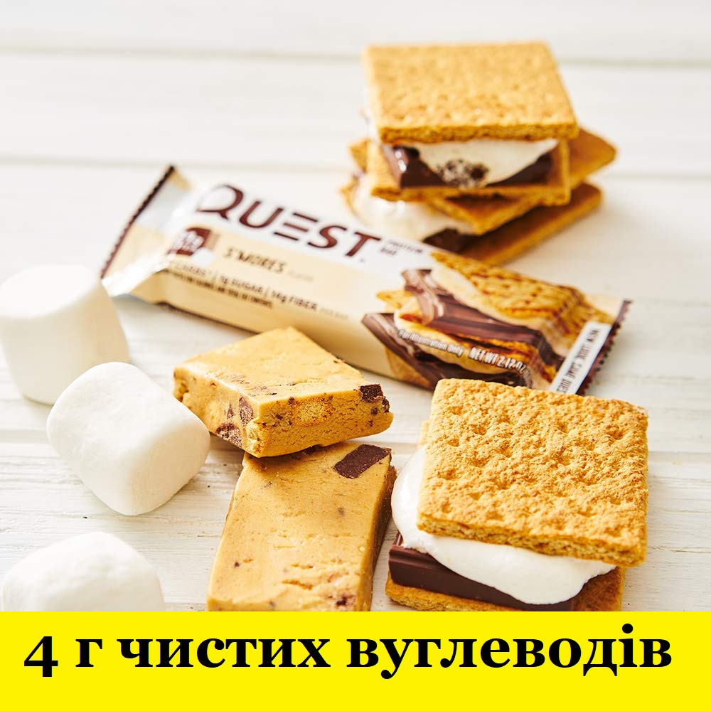 Спортивный батончик Quest Protein Bar вкус маршмеллоу и шоколада 1 шт 60 г