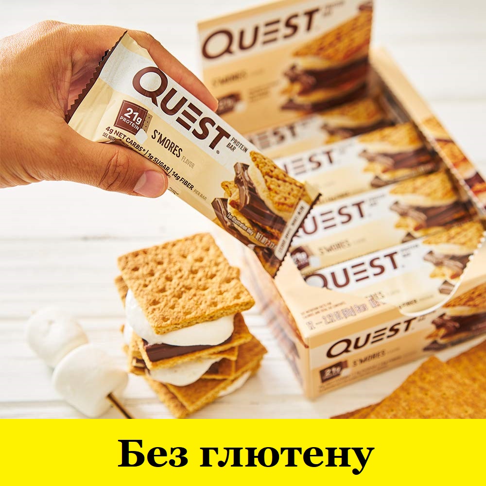 Спортивный батончик Quest Protein Bar вкус маршмеллоу и шоколада 1 шт 60 г