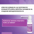 Hair loss remedy 2% Regaine for women 1 bottle 60 ml