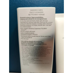 Чоловічий гель-пінка для очищення обличчя Shiseido Men 125 мл