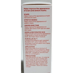 Олія Bio-Oil Skincare 60 мл для усунення слідів від акне та розтяжок