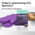 Набір від шрамів і розтяжок олія для тіла Bio-Oil 200 мл і гель Mederma Advanced 20 г