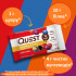 Quest Candy Chocolatey Peanut 49 g protein dragees with peanuts