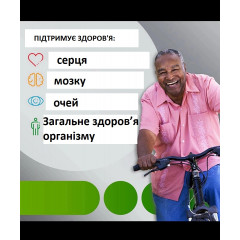 Комплекс вітамінів Centrum Silver 50+ для чоловіків і жінок 325 таблеток термін придатності 06/2025