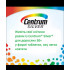 Centrum Silver 50+ vitamin complex for men and women, 325 tablets, expiration date 06/2025