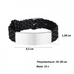 Браслет Quanxi Water Jewelry BS-153 унісекс чорний зі сріблястим