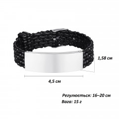 Чорний браслет Quanxi Water Jewelry BS-153 унісекс