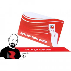 Вінілова плівка для обклеювання автомобіля 3M 2080 серія GP281 Gloss Flip Psychedelic 152 на 100 см