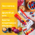 Конфеты с протеином Quest Nutrition Chocolatey Peanut шоколад и арахис 49 г