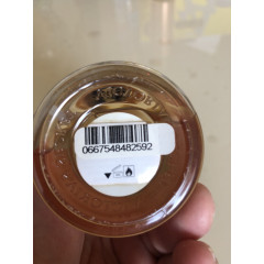 Victoria's Secret Tropical Scented Body Mist 250 ml