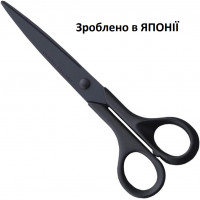 Канцелярські ножиці ALLEX Black з японської сталі чорні