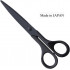 ALLEX Black Japanese steel office scissors, black