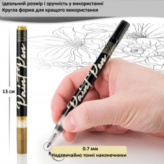 Набір акрилових маркерів Stylo Metallic 0,7 мм 4 кольори чорний золотий сріблястий білий