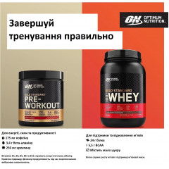 Вітаміни для жінок Optimum Nutrition Opti-Women 120 капсул