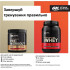 Витамины для женщин Optimum Nutrition Opti-Women 120 капсул