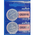 Murata CR2016 3V 85mAh lithium battery for watches, 1 pc