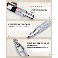 Набір механічних олівців Nicpro 35 предметів з грифелями та гумками