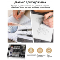 Набір механічних олівців Nicpro 35 предметів з грифелями та гумками