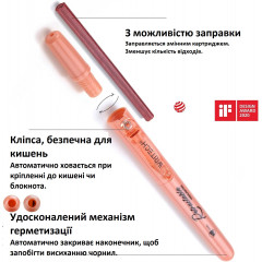 Набір маркерів для офісу та навчання WRITECH Click 12 штук