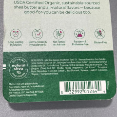 Набір бальзамів для губ Eos Organic Sweet Mint з натуральною олією ши, 2 шт 01264