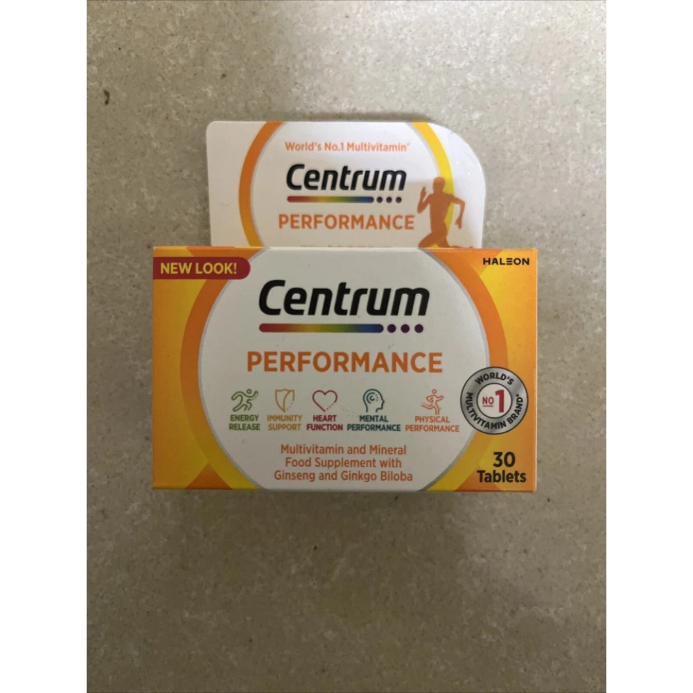 Мультивитамины с минералами Centrum Performance для повышения активности 30 таблеток