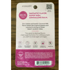 Увлажняющий бальзам для губ EOS Coconut Milk в сфере 7 г