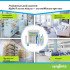 Гель від тарганів Syngenta ADVION COCKROACH GEL 1 флакон 30 грамм