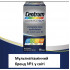 Multivitamins for people over 50 years old Centrum Advance 50 Plus 100 tablets