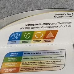 Вітамінно-мінеральний комплекс Centrum Advance 60 таблеток - уцінка через термін придатності 08/2024