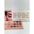 Палетка теней Huda Beauty The New Nude 18 цветов