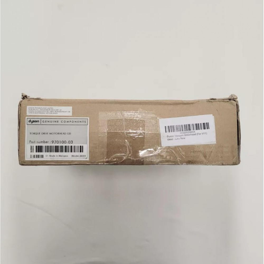 Dyson Torque Motorhead Gold 970100-03 Turbo Brush for V11, V7, V8, V10 Cordless Vacuum Cleaners