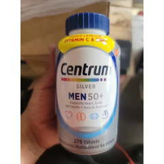 Мультивітамінний комплекс Centrum Silver для здоров'я чоловіків 50+ 275 таблеток