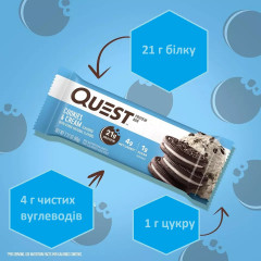 Батончик з високим вмістом білка Quest Protein Bar Печиво та крем 60 г