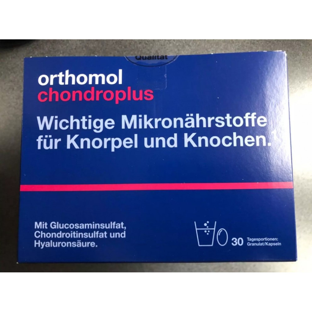 Joint and cartilage complex Orthomol Chondroplus for 30 days
