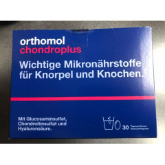 Комплекс для суглобів і хрящів Orthomol Chondroplus на 30 днів