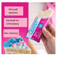 Енергетичний батончик Quest Nutrition Birthday Cake без цукру 1 шт 60 г