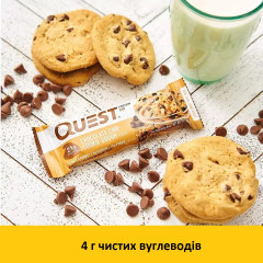 Батончик протеїновий Quest Nutrition Protein Bar шоколадне печиво зі шматочками шоколаду 1 шт 60 г