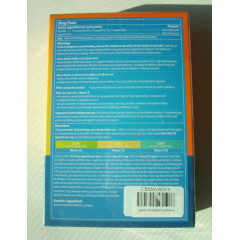 Комплект нікотинових пластирів Aroamas для відмови від сигарет 3 етапи 56 шт.