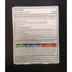 Нікотинові трансдермальні патчі Rugby Clear для відмови від куріння 14 шт 21 мг