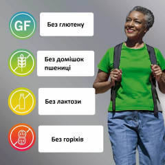 Полівітаміни Centrum Advance 50+ для здоров'я після 50 років 180 шт Уцінка термін придатності 05/2025